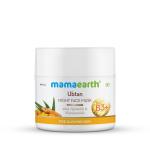 Mamaearth Face Mask / Scrub