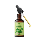 Nutripure Body Scrub / Exfoliator