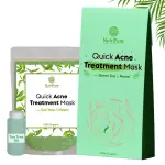 Nutripure Face Mask / Scrub